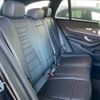 mercedes-benz e-class-station-wagon 2020 CFJ1823478 image 6