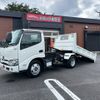 hino dutro 2020 GOO_NET_EXCHANGE_0401987A30250623W001 image 23