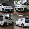 volkswagen up 2018 -VOLKSWAGEN--VW up ABA-AADKR--WVWZZZAAZJD188775---VOLKSWAGEN--VW up ABA-AADKR--WVWZZZAAZJD188775- image 3