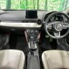 mazda cx-3 2017 -MAZDA--CX-3 LDA-DK5FW--DK5FW-207085---MAZDA--CX-3 LDA-DK5FW--DK5FW-207085- image 3