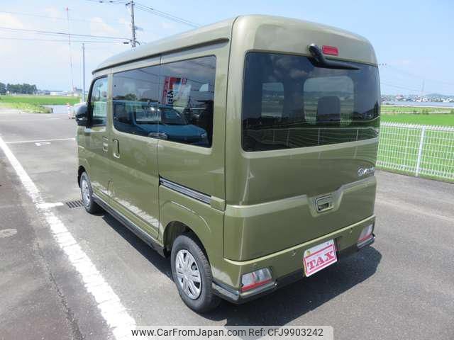 daihatsu atrai 2023 -DAIHATSU 【名変中 】--Atrai Van S700V--0094268---DAIHATSU 【名変中 】--Atrai Van S700V--0094268- image 2