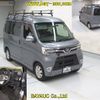 daihatsu atrai-wagon 2019 -DAIHATSU--Atrai Wagon S331G-0035630---DAIHATSU--Atrai Wagon S331G-0035630- image 7