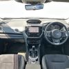 subaru forester 2023 -SUBARU--Forester 4BA-SK5--SK5-060296---SUBARU--Forester 4BA-SK5--SK5-060296- image 16