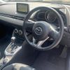 mazda demio 2016 CFJ1387785 image 17