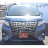 toyota alphard 2015 quick_quick_DBA-AGH30W_AGH30-0023190 image 7