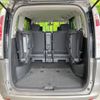suzuki landy 2011 CFJ1312198 image 12