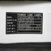 mitsubishi-fuso canter 2014 -MITSUBISHI--Canter TKG-FBA20--FBA20-531067---MITSUBISHI--Canter TKG-FBA20--FBA20-531067- image 31