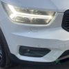 volvo xc40 2021 CFJ1796718 image 17