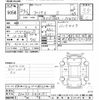 toyota prius 2012 -TOYOTA--Prius ZVW30-5428191---TOYOTA--Prius ZVW30-5428191- image 3