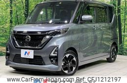 nissan roox 2020 -NISSAN--Roox 5AA-B44A--B44A-0013032---NISSAN--Roox 5AA-B44A--B44A-0013032-