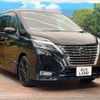 nissan serena 2021 CFJ1595241 image 20