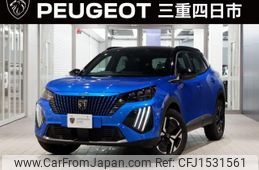 peugeot 2008 2025 CFJ1531561