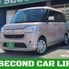 daihatsu move-canbus 2018 CFJ1555515 image 1