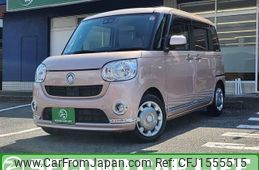 daihatsu move-canbus 2018 CFJ1555515