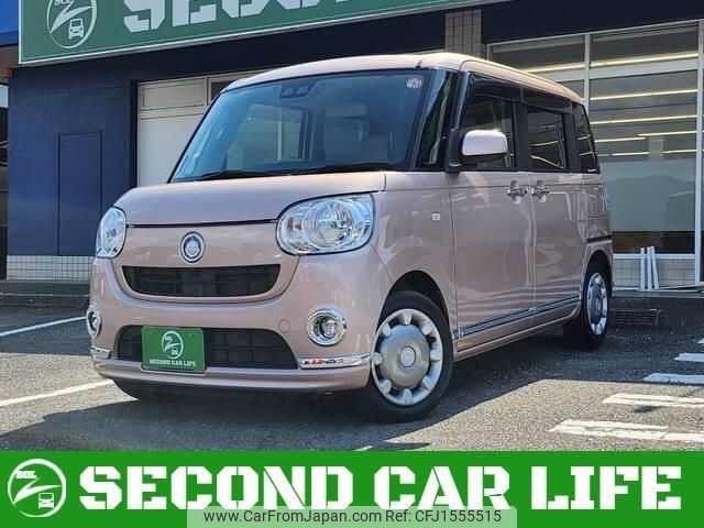 daihatsu move-canbus 2018 CFJ1555515 image 1