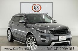 land-rover range-rover-evoque 2015 GOO_JP_700250572030250313003