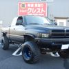 dodge ram 1998 CFJ9278749 image 17