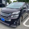 toyota vellfire 2013 -TOYOTA--Vellfire DAA-ATH20W--ATH20-8036358---TOYOTA--Vellfire DAA-ATH20W--ATH20-8036358- image 2
