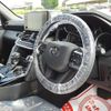 toyota land-cruiser-wagon 2023 -TOYOTA--Land Cruiser Wagon VJA300W-4096621---TOYOTA--Land Cruiser Wagon VJA300W-4096621- image 8