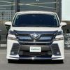 toyota vellfire 2016 -TOYOTA--Vellfire DBA-AGH30W--AGH30-0082520---TOYOTA--Vellfire DBA-AGH30W--AGH30-0082520- image 22