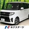 daihatsu tanto 2020 -DAIHATSU--Tanto 6BA-LA650S--LA650S-1020997---DAIHATSU--Tanto 6BA-LA650S--LA650S-1020997- image 1