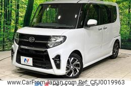 daihatsu tanto 2020 -DAIHATSU--Tanto 6BA-LA650S--LA650S-1020997---DAIHATSU--Tanto 6BA-LA650S--LA650S-1020997-