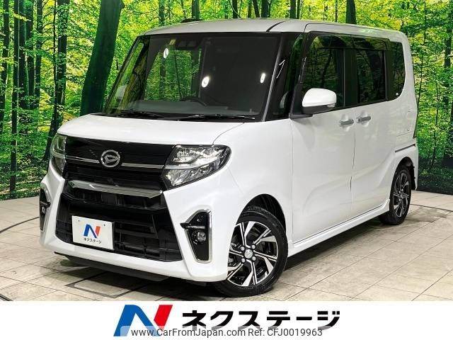 daihatsu tanto 2020 -DAIHATSU--Tanto 6BA-LA650S--LA650S-1020997---DAIHATSU--Tanto 6BA-LA650S--LA650S-1020997- image 1