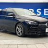 mercedes-benz b-class 2020 CFJ1821075 image 18