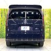 honda stepwagon 2023 CFJ1513743 image 16