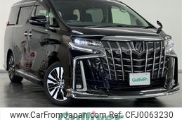 toyota alphard 2023 -TOYOTA--Alphard 3BA-AGH30W--AGH30-0456029---TOYOTA--Alphard 3BA-AGH30W--AGH30-0456029-