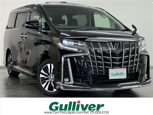 toyota alphard 2023 -TOYOTA--Alphard 3BA-AGH30W--AGH30-0456029---TOYOTA--Alphard 3BA-AGH30W--AGH30-0456029- image 1