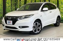 honda vezel 2014 CFJ1655469