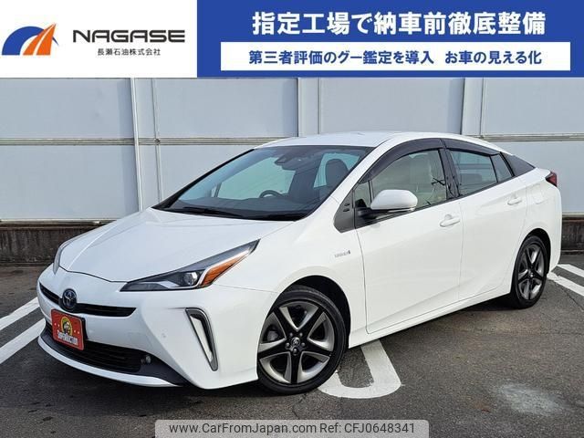 toyota prius 2019 -TOYOTA--Prius ZVW51--6121561---TOYOTA--Prius ZVW51--6121561- image 1