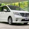 nissan serena 2011 -NISSAN--Serena DBA-FC26--FC26-046289---NISSAN--Serena DBA-FC26--FC26-046289- image 18