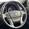 toyota mark-x 2015 -TOYOTA--MarkX DBA-GRX135--GRX135-6012546---TOYOTA--MarkX DBA-GRX135--GRX135-6012546- image 14