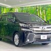toyota vellfire 2015 quick_quick_AGH30W_AGH30-0040124 image 16