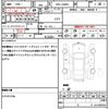 daihatsu tanto 2014 quick_quick_DBA-LA600S_LA600S-0109167 image 19