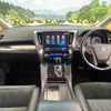 toyota vellfire 2017 -TOYOTA--Vellfire DBA-AGH30W--AGH30-0161941---TOYOTA--Vellfire DBA-AGH30W--AGH30-0161941- image 2