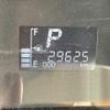 daihatsu mira-e-s 2018 -DAIHATSU 【名変中 】--Mira e:s LA350S--0094732---DAIHATSU 【名変中 】--Mira e:s LA350S--0094732- image 28