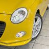 daihatsu copen 2019 -DAIHATSU--Copen DBA-LA400K--LA400K-0027783---DAIHATSU--Copen DBA-LA400K--LA400K-0027783- image 11