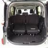 toyota sienta 2022 -TOYOTA--Sienta 6AA-MXPL15G--MXPL15-1002547---TOYOTA--Sienta 6AA-MXPL15G--MXPL15-1002547- image 21