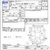 honda stream 2010 CFJ1790641 image 3
