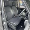 mitsubishi delica-mini 2024 CFJ1767331 image 6