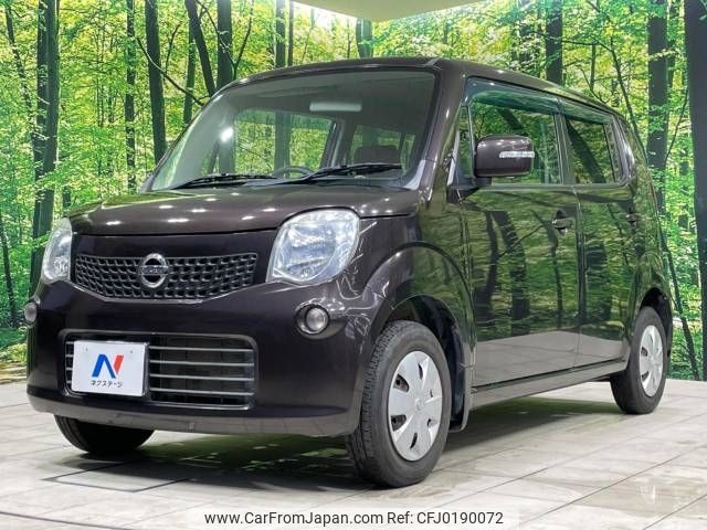 nissan moco 2011 -NISSAN--Moco DBA-MG33S--MG33S-117885---NISSAN--Moco DBA-MG33S--MG33S-117885- image 2