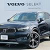 volvo xc40 2018 quick_quick_XB420XC_YV1XZACMCK2071436 image 1