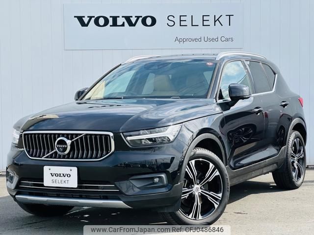 volvo xc40 2018 quick_quick_XB420XC_YV1XZACMCK2071436 image 1