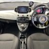 fiat fiat-others 2019 -FIAT--Fiat ABA-31214T--ZFA3120000J992292---FIAT--Fiat ABA-31214T--ZFA3120000J992292- image 3
