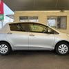 toyota vitz 2017 -TOYOTA 【名古屋 507ｿ6221】--Vitz DBA-KSP130--KSP130-2215060---TOYOTA 【名古屋 507ｿ6221】--Vitz DBA-KSP130--KSP130-2215060- image 44