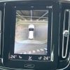 volvo xc40 2018 CFJ1629462 image 6