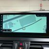 bmw 2-series 2019 quick_quick_LDA-2C20_WBA6Z12020VF79210 image 3